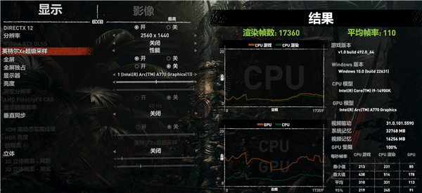 黑神话悟空硬件性能需求测试，打造流畅游戏体验