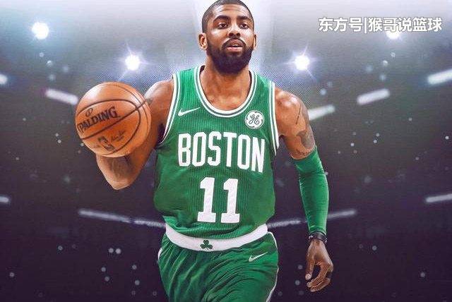 欧文进入NBA是什么时候？