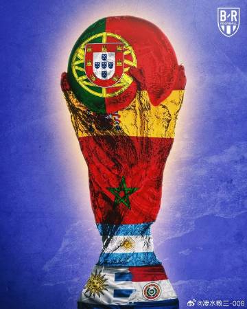 世界杯2026中国直描时间，梦想与现实的碰撞