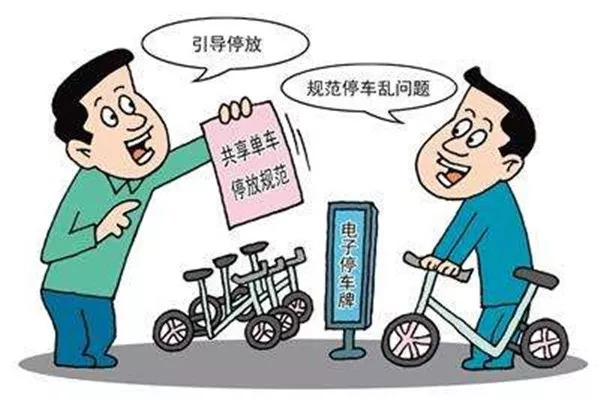 监拍司机1个月逃33次停车费，一场关于诚信与规则的探讨